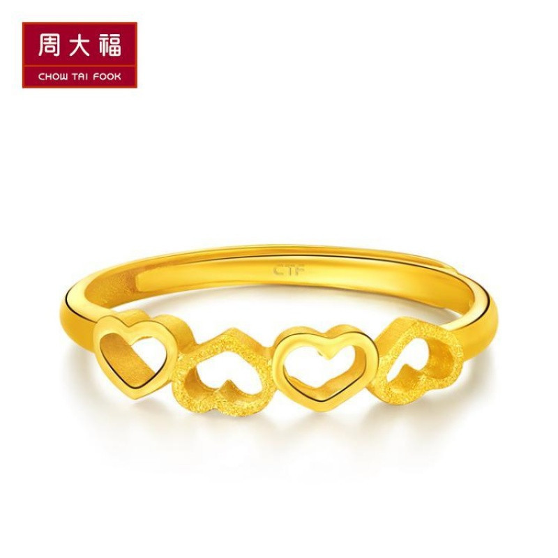 周大福愿得伊人心足金金饰品戒指计价（工费58元）F191697