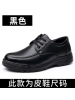 皮鞋男2025新款休闲男款真皮透气软底商务正装皮鞋子加绒棉鞋