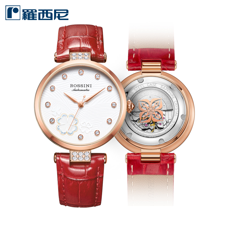 罗西尼rossini手表时尚腕表热卖时尚优雅精致气质镶钻防水自动机械表
