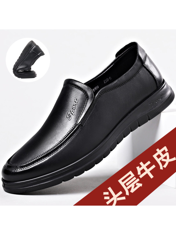 男鞋真皮休闲皮鞋软皮软底新款透气防滑驾车鞋中老年一脚蹬爸爸鞋