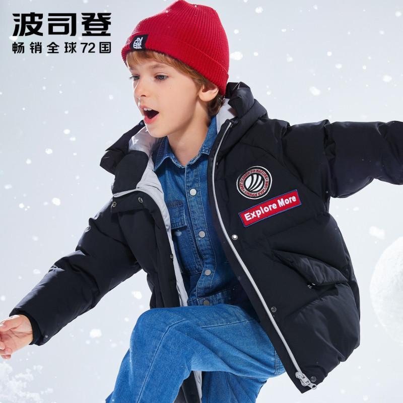 波司登童装极寒无缝中长款羽绒服t80142539ds