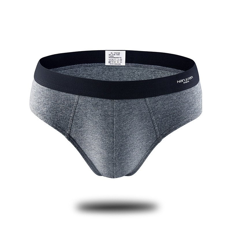 南极人nanjiren4条礼盒装三角棉内裤男士性感透气春夏季纯色三角裤头