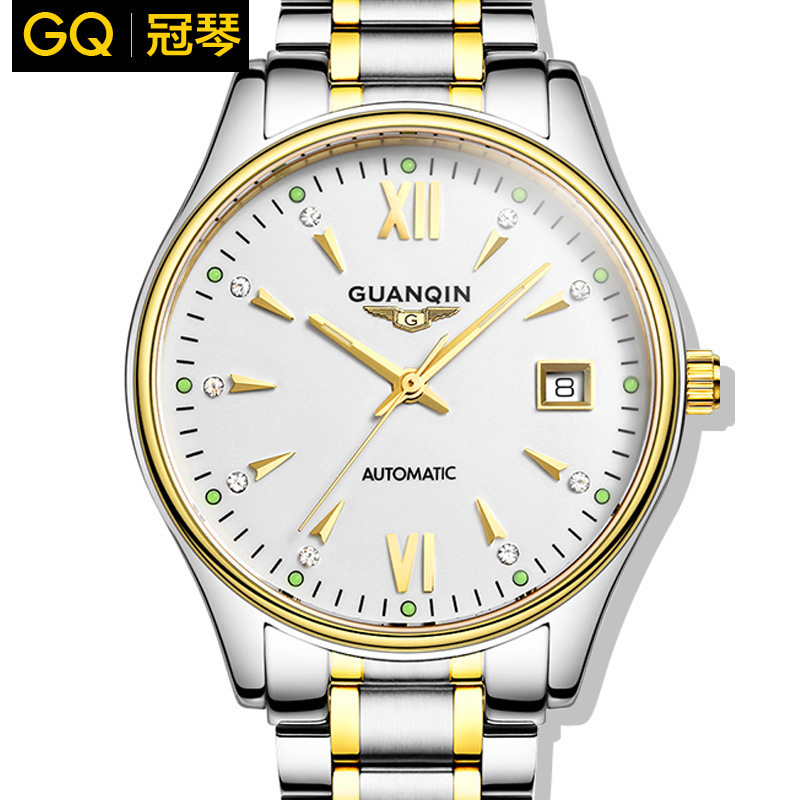 冠琴(GUANQIN)手表时尚商务男表全自动机械防水手表时装表多款任选时尚简约潮流腕表