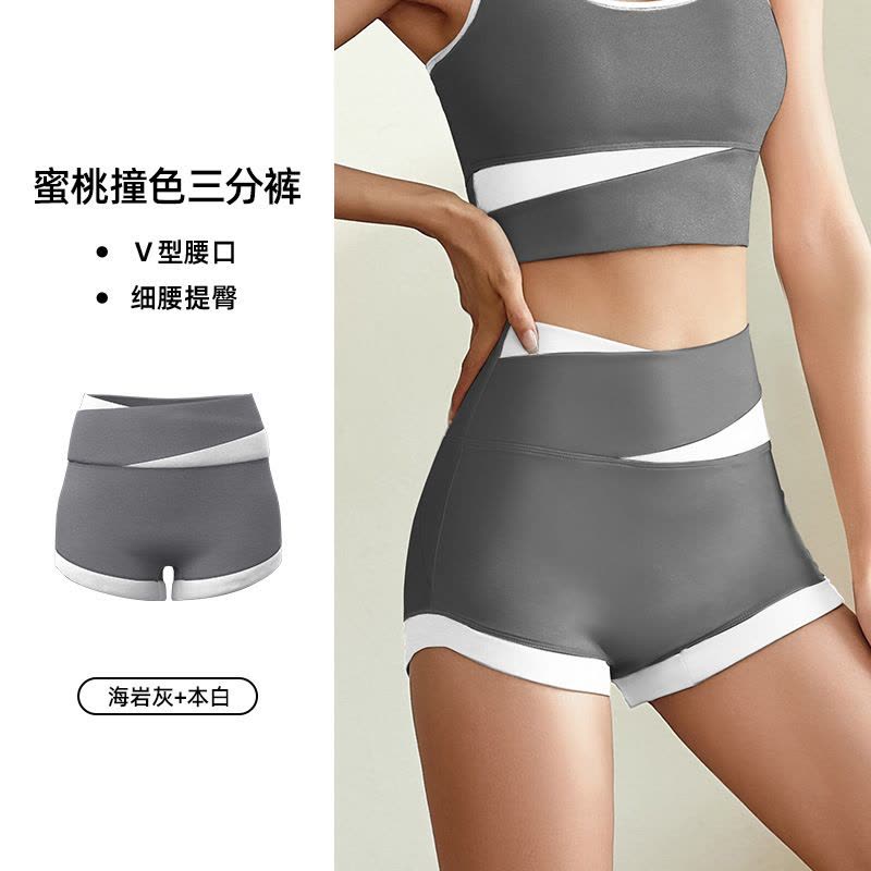 蜜桃臀运动短裤女瑜伽高腰跑步健身短裤防走光瑜伽短裤图片