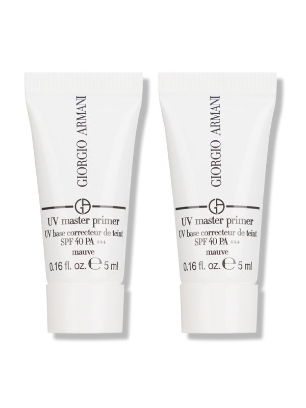 阿玛尼 晶柔光韵防晒凝乳 SPF45 PA+++(紫) 5mL*2白娇妆前持久隔离补水保湿