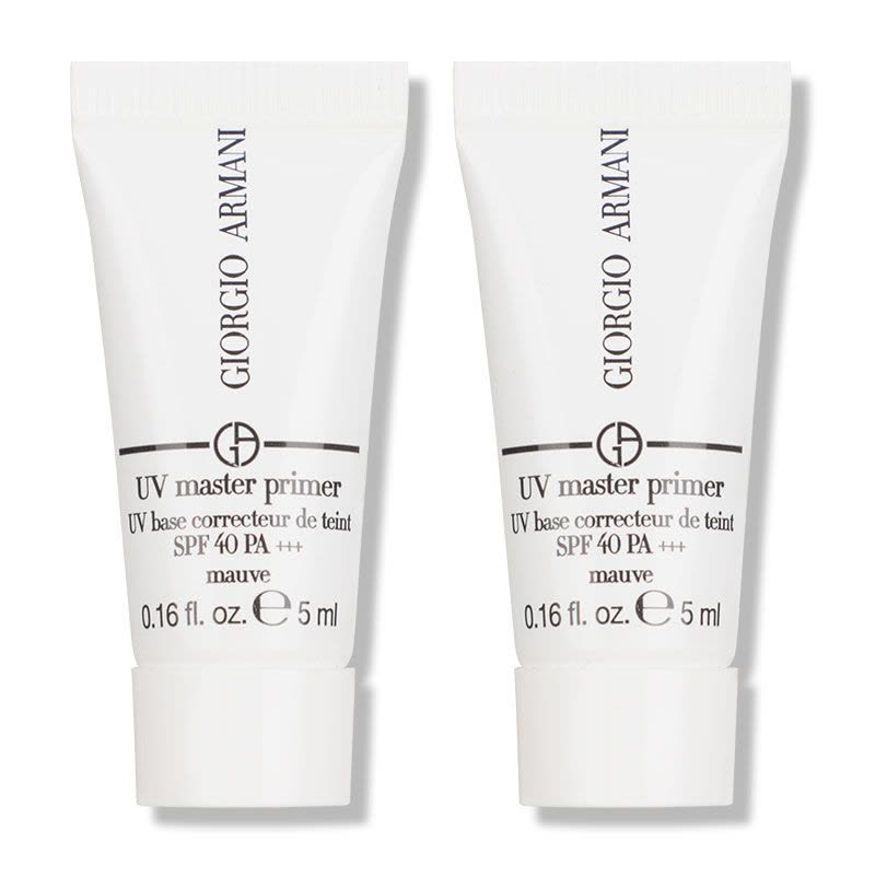 阿玛尼 晶柔光韵防晒凝乳 SPF45 PA+++(紫) 5mL*2白娇妆前持久隔离补水保湿图片