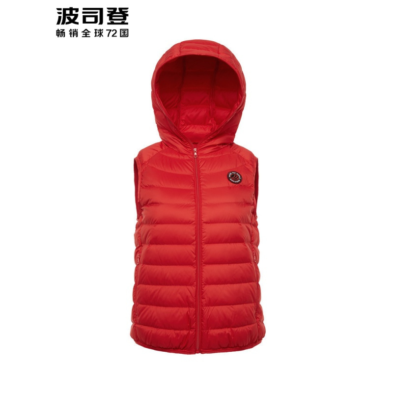 【柔肤】波司登羽绒背心女轻薄连帽短款百搭女羽绒马甲