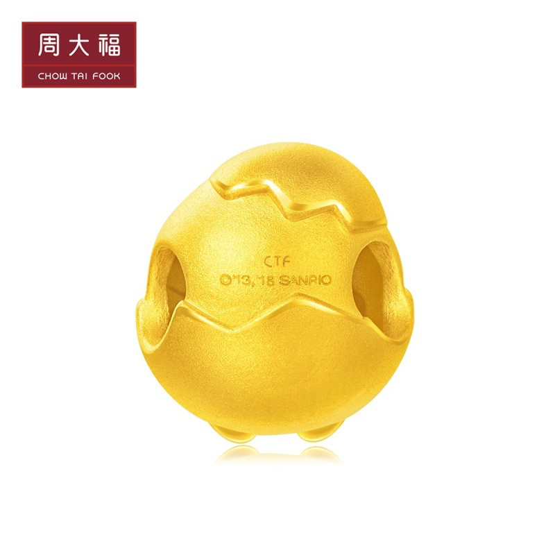 周大福金吊坠X三丽鸥系列蛋哥转运珠足金金吊坠R22975