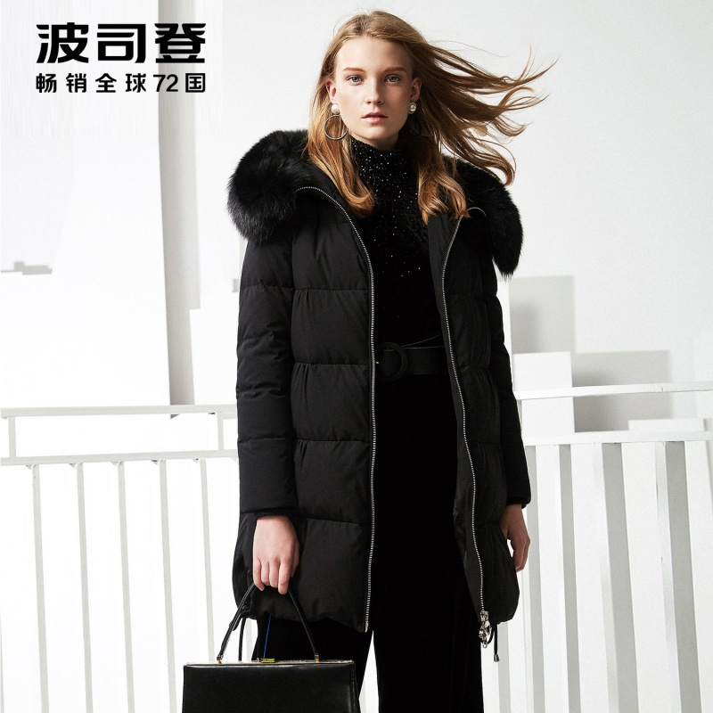波司登羽绒服女中长款狐狸毛领时尚加厚冬