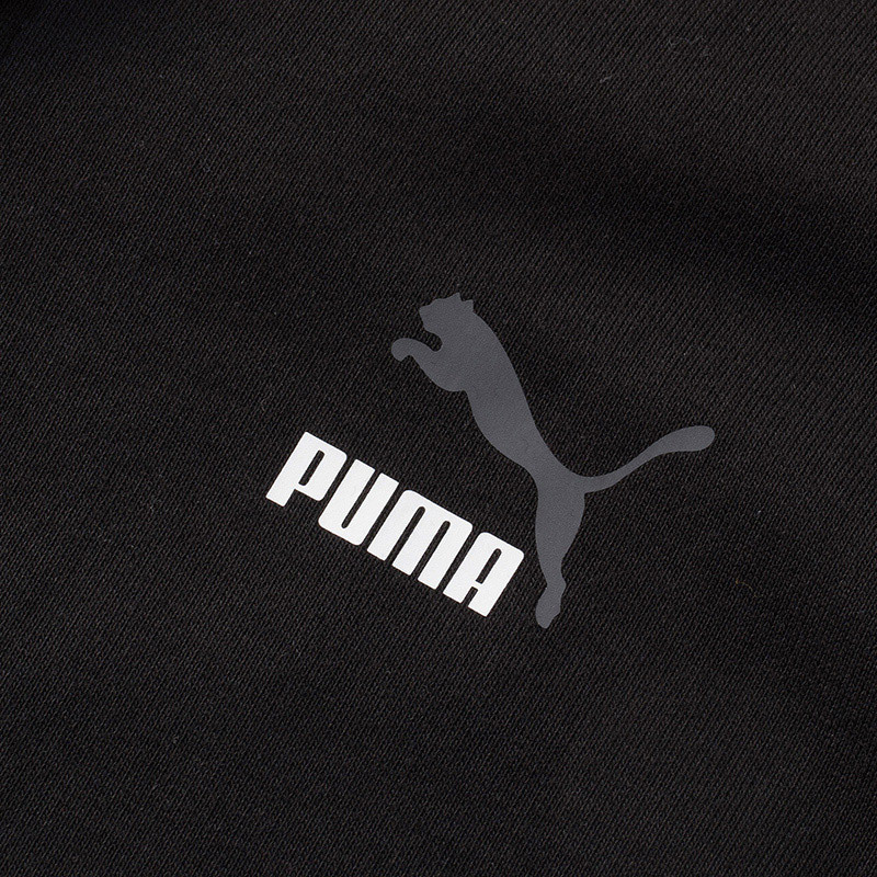 【自营】PUMA彪马男装运动服休闲连帽针织外套531071