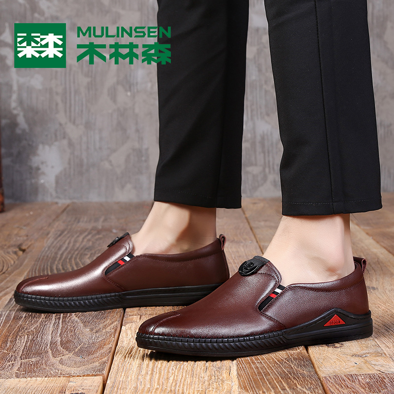 木林森(mulinsen)男士休闲鞋a8193075报价_参数_图片_视频_怎么样