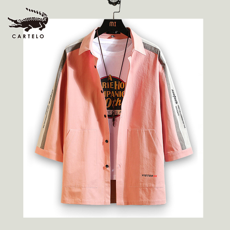 卡帝乐鳄鱼(CARTELO) 夏季新款男士韩版七分袖衬衫潮流帅气衬衣