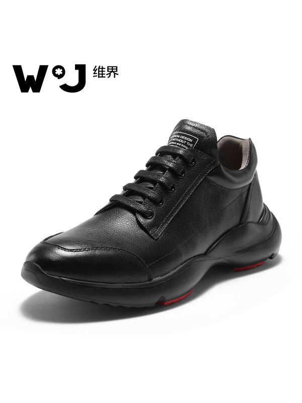 维界男鞋真皮英伦风潮流增高时尚高帮板鞋耐磨个性休闲户外高帮鞋