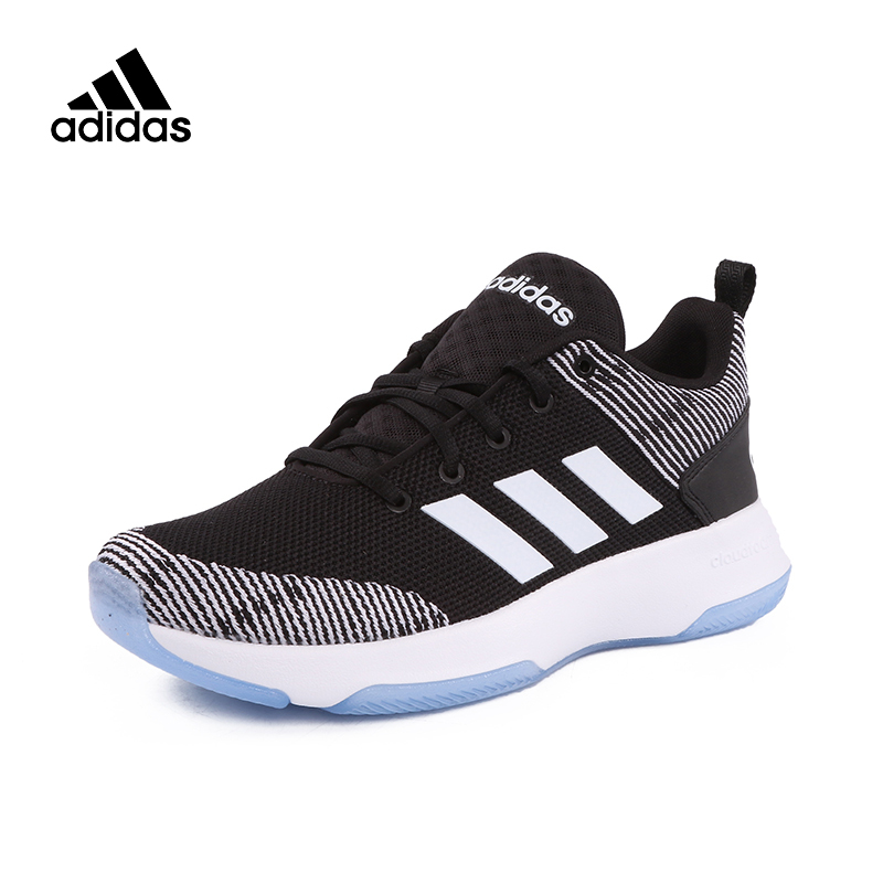 adidas阿迪达斯男鞋运动实战战靴缓震耐磨篮球鞋db0598