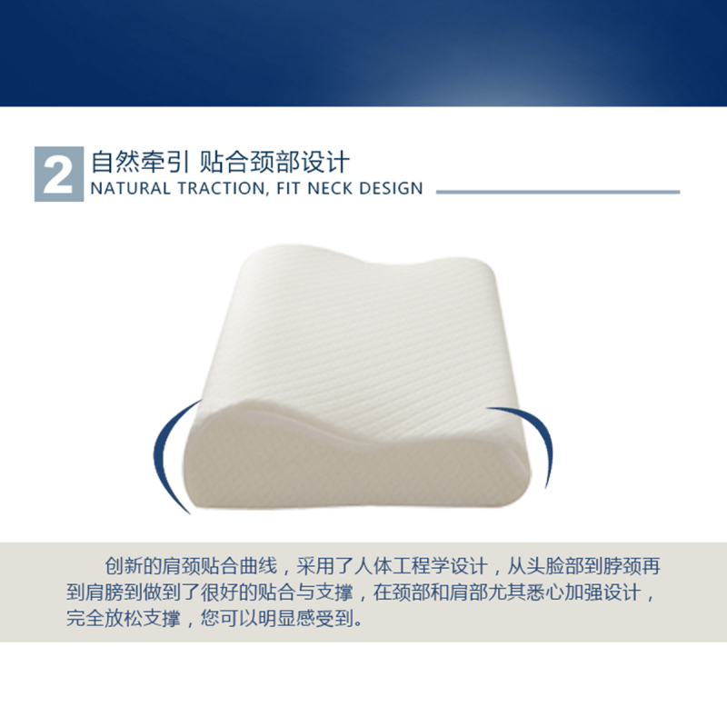 意尔嫚 护颈枕学生单人枕头记忆棉成人枕芯慢回弹记忆枕