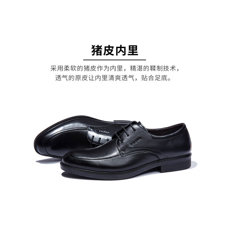 CROWN新款商务鞋青年真皮潮鞋婚鞋男圆头英伦系带商务正装鞋男德比鞋男鞋男士皮鞋