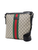 【预定】GUCCI 条纹织带 邮差包 27*28*4CM