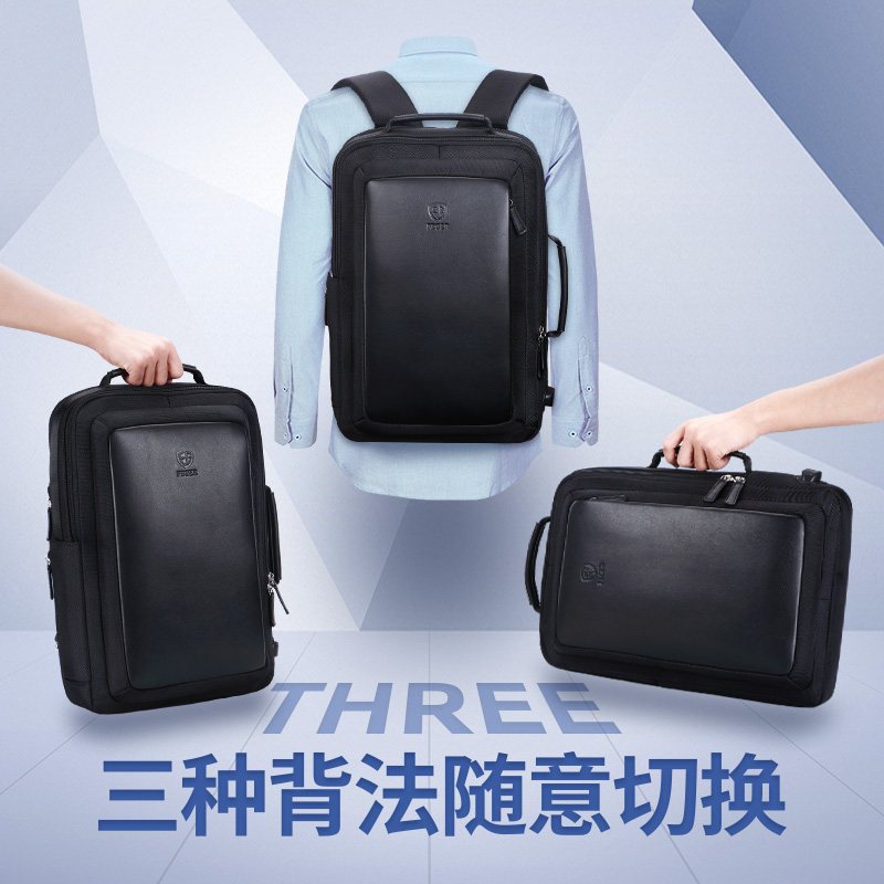 双肩包商务电脑男士背包包短途出差旅行充电防盗休闲多功能男包潮