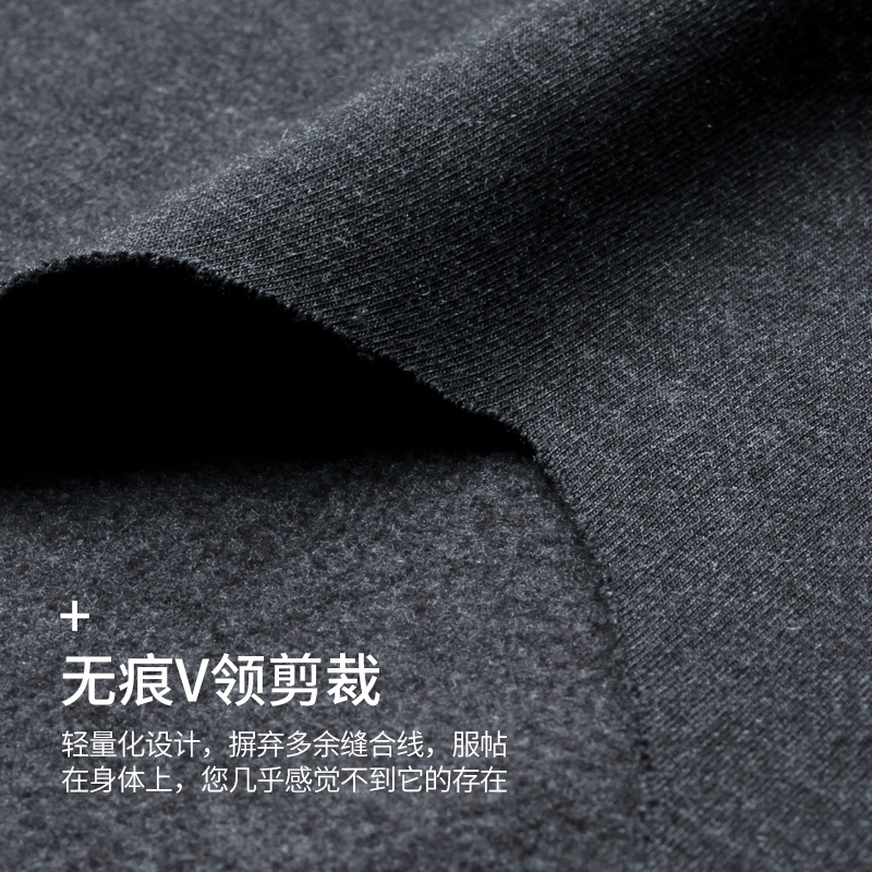 健将德绒保暖内衣男套装纯色棉质V领隐形秋冬保暖套装男秋衣秋裤贸毛线衣毛线裤84J40