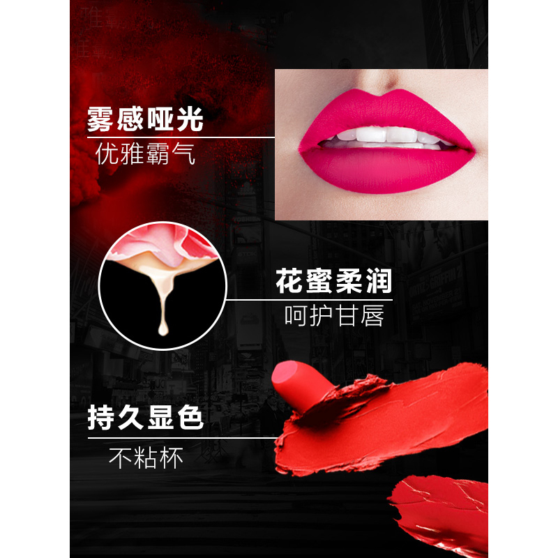 美宝莲（MAYBELLINE） 绝色持久系列唇膏滋润保湿不易脱色美丽炫彩口红唇膏 SOR13