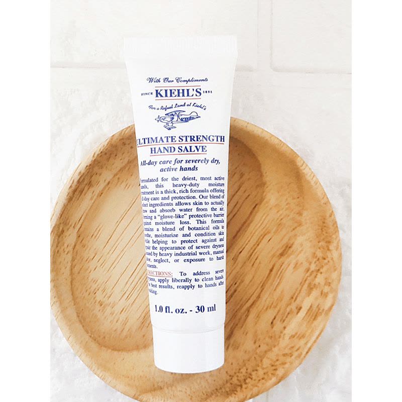 科颜氏 滋润手霜 30mL*3 细腻滋润保湿图片