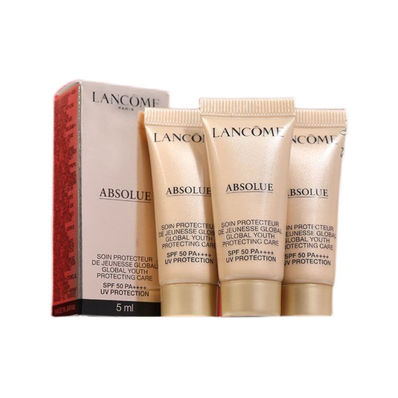 兰蔻 菁纯臻颜防晒隔离乳 5mL*3图片