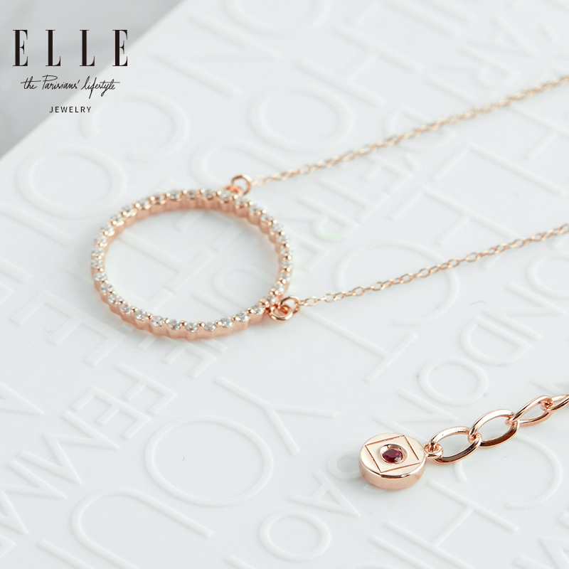 ELLE925银项链女简约时尚爱情圆满系列饰品 七夕情人节礼物