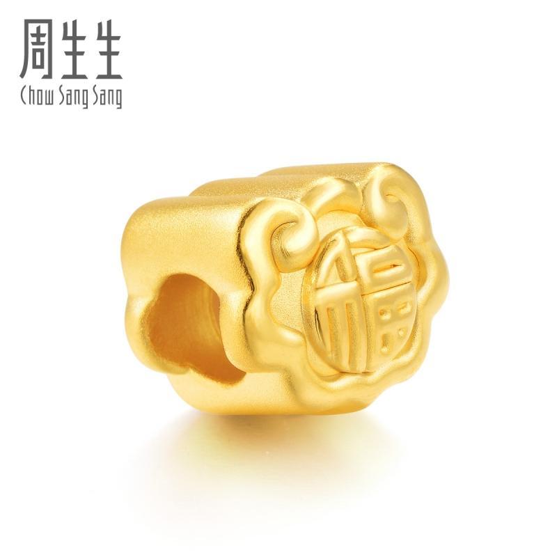 周生生(CHOWSANGSANG)黄金(足金)Charme串珠系列福字如意转运珠 86338C 定价