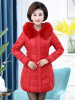 雪暖羽绒服女中长款狐狸毛连帽羽绒服女新款韩版修身大码冬季羽绒外套