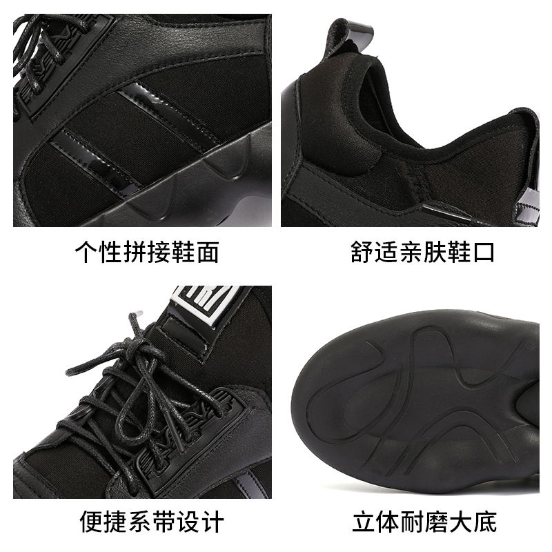 红蜻蜓女鞋正品韩版潮流休闲鞋厚底运动透气系带单鞋板鞋