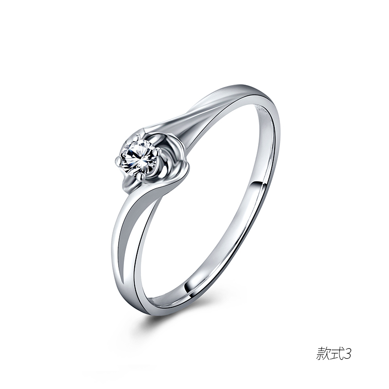 黄金码头 18K金镶钻石新款正品结婚求婚钻戒爪镶女戒百姿情人送女友