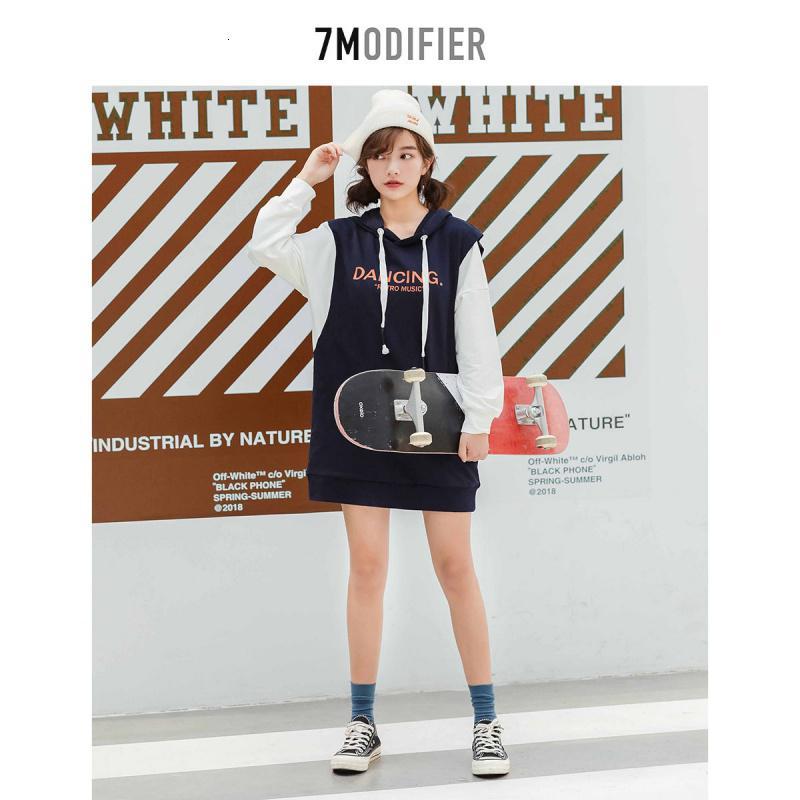 7.Modifier长袖连衣裙女韩版连帽运动休闲宽松显_400 S 藏青