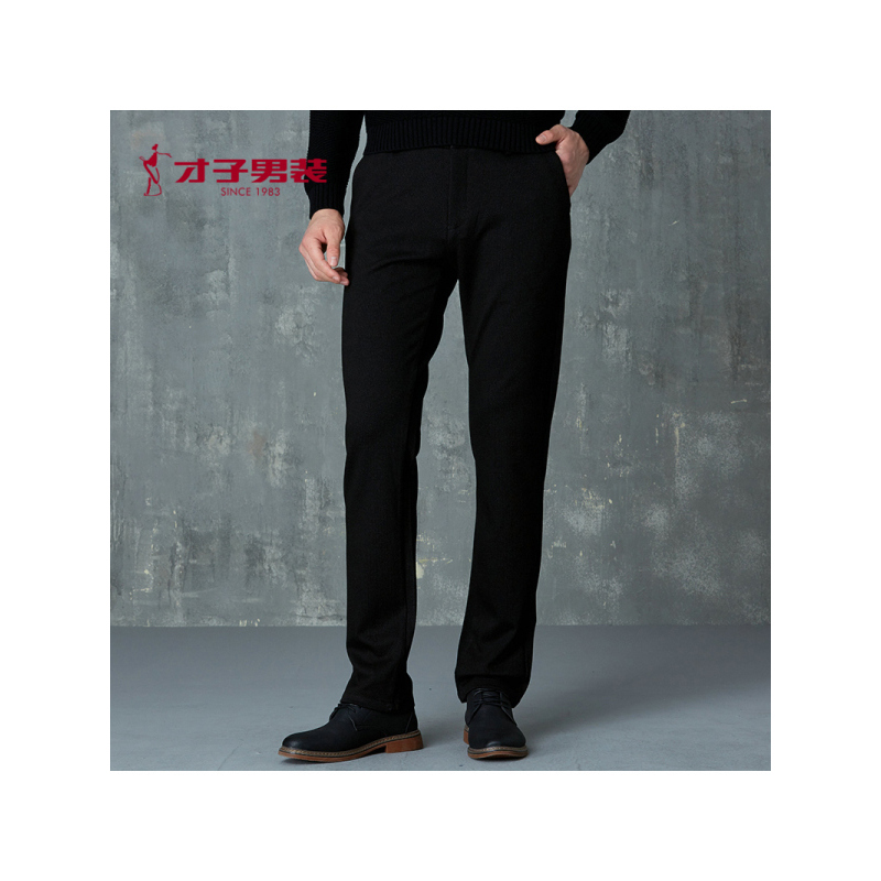 才子男装休闲裤男秋季新品易打理简约百搭直筒修身细条纹商务休闲裤子