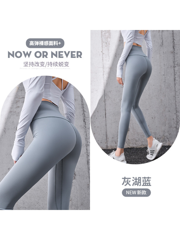 CeenBulled运动健身长裤蜜桃裤欧美跑步提臀高腰弹力紧身裤小脚瑜伽裤女