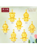 周大福3D福星宝宝天使之翼足金黄金吊坠R【多款可选】