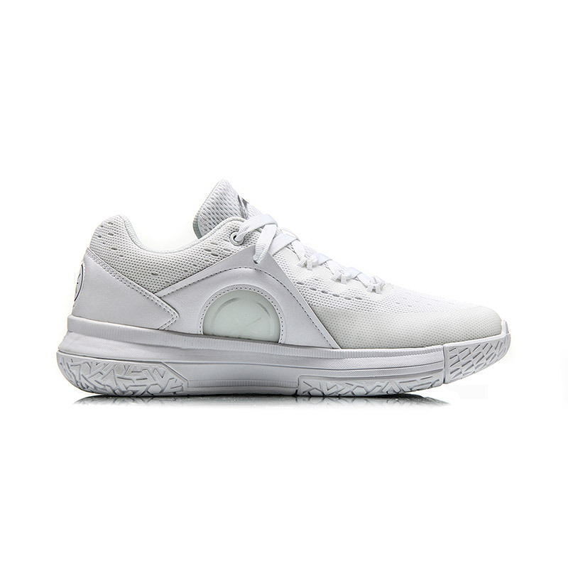 李宁篮球鞋男鞋韦德系列幻夜20李宁云一体织四季运动鞋aban0332标准白