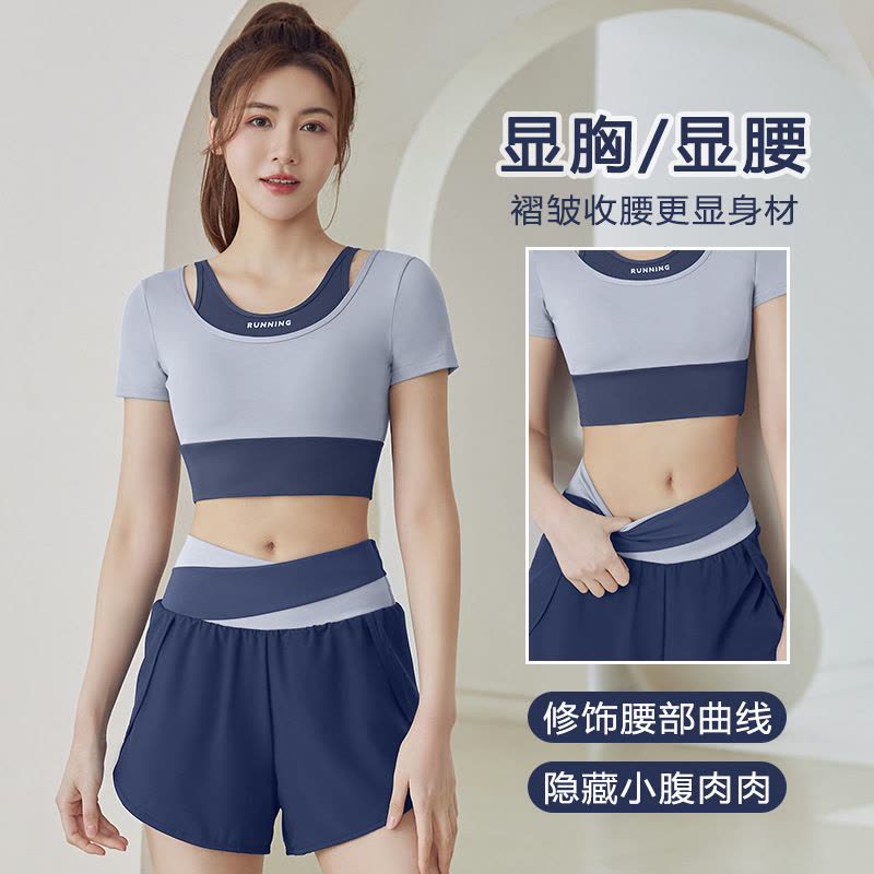 夏季新款短款拼色运动健身瑜伽假两件瑜伽服套装图片