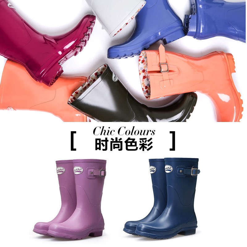 Rockfish英国春夏中筒雨靴女士天然橡胶低筒雨鞋女矮筒防滑水鞋