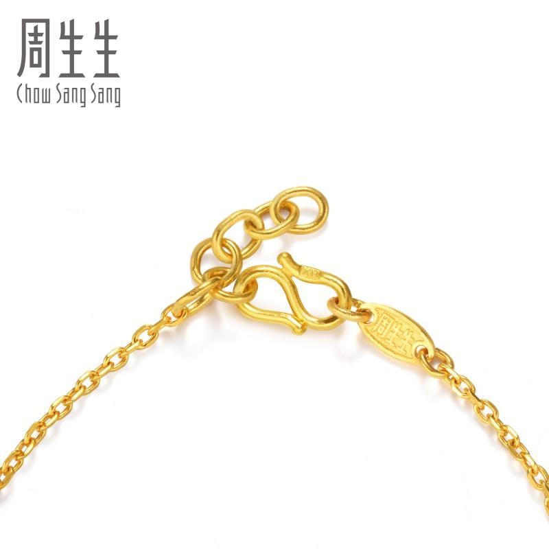 周生生(CHOW SANG SANG)金项链足金心型项链婚嫁项链84760N计价