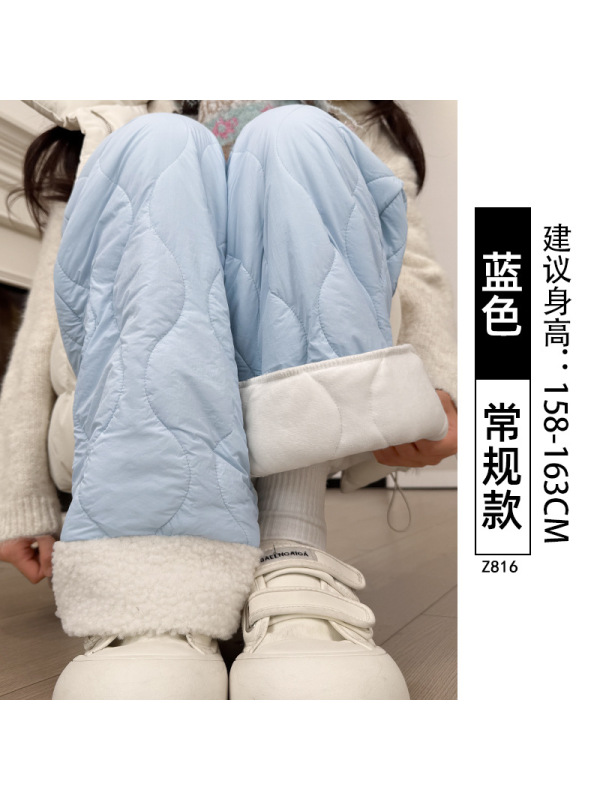 加厚棉裤女外穿冬加绒东北寒保暖直筒摇粒绒羊毛防风阔腿裤子