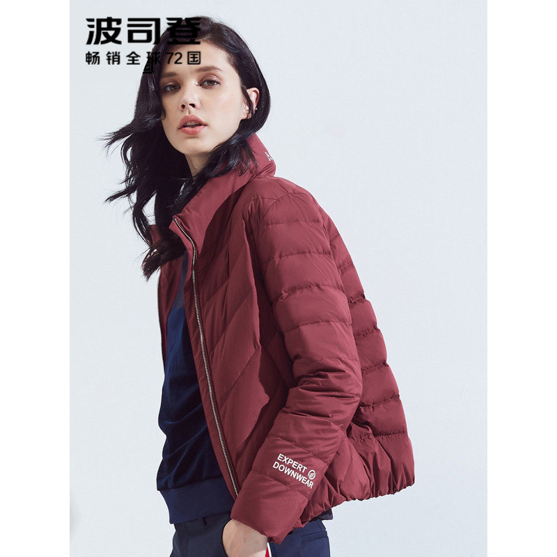 波司登bosideng羽绒服女装秋季轻薄短款款鸭绒外套女士时尚轻便上衣b