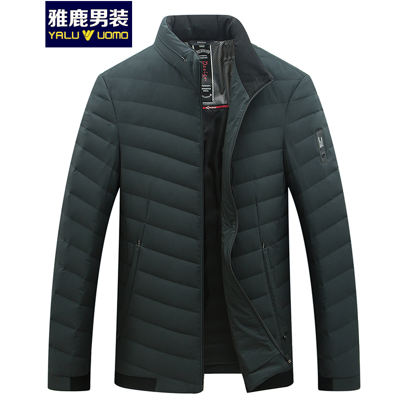 雅鹿男装羽绒服男新款冬季立领男装保暖外套s34edya18892