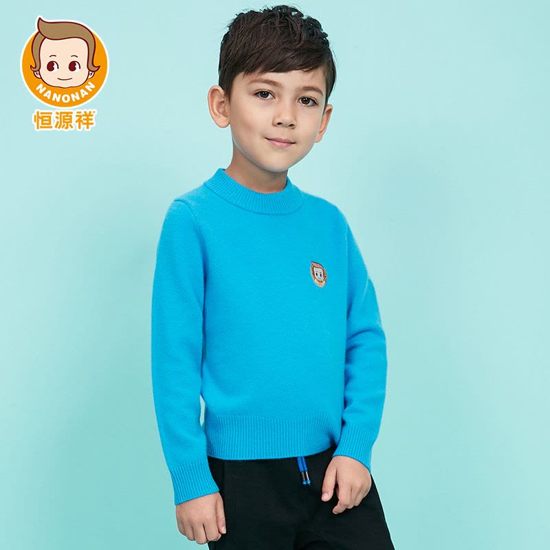 恒源祥儿童毛衣100%纯羊毛针织衫百搭中大童纯色保暖男女童羊毛衫图片