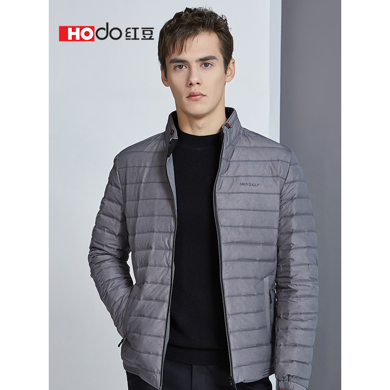 HODO红豆男装冬季男士羽绒服轻时尚简约立领修身微弹休闲羽绒服男外套