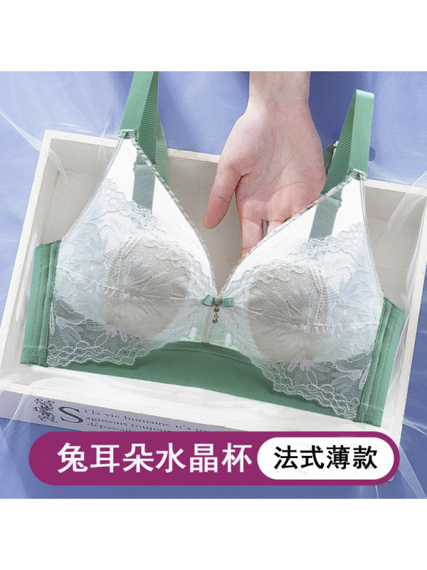 法式文胸水晶杯兔耳朵超薄款内衣女无钢圈性感大胸显小收副乳胸罩