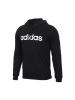 Adidas阿迪达斯男装春季正品NEO休闲卫衣套头衫DW8022