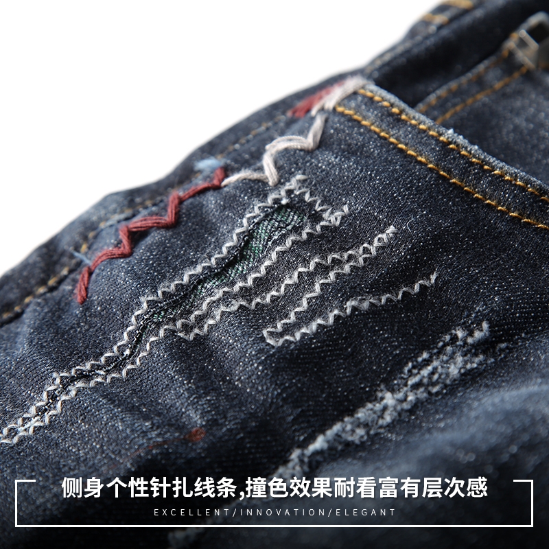 皮尔卡丹（pierre cardin）牛仔裤男 型酷直筒修身个性刺绣磨破猫须弹力小脚牛仔裤