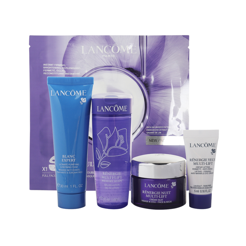 兰蔻(LANCOME)新塑颜修护精华露50ml+眼霜5ml+晚霜15ml+焕亮面膜20g+净透洁面30ml