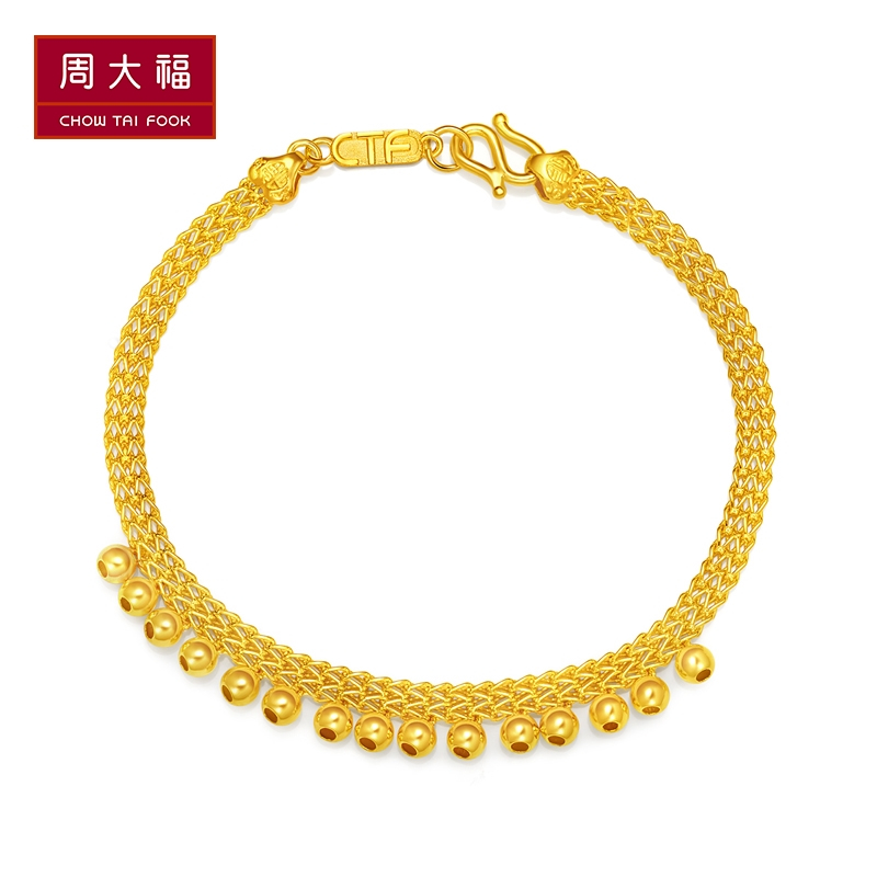 周大福珠宝时尚大气光身珠子足金黄金手链计价（足金工费228元）F203190