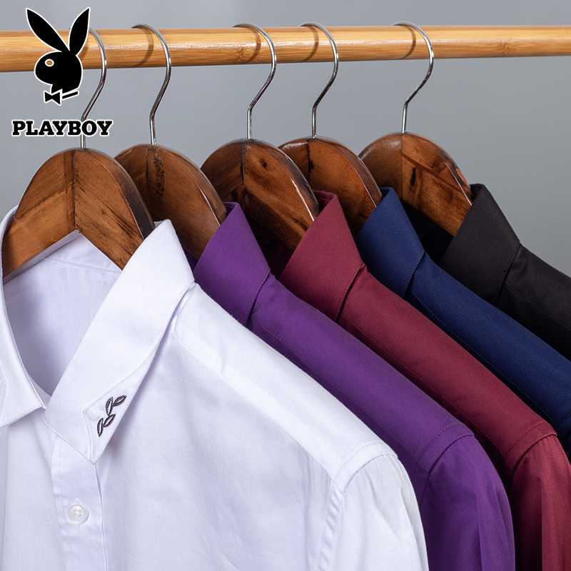 花花公子PLAYBOYJEANS长袖衬衫2018秋冬新品 商务休闲修身上衣潮流印花衬衣